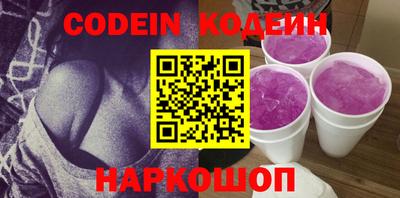mdma Усть-Джегута