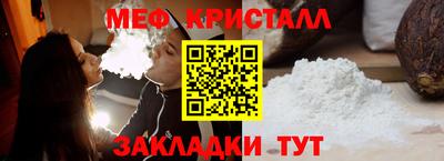 a pvp Уссурийск