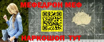 a pvp Уссурийск