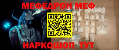 mdma Усть-Джегута