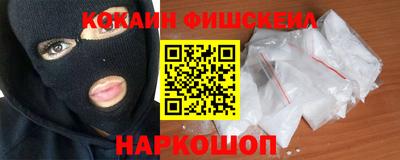 mdma Усть-Джегута