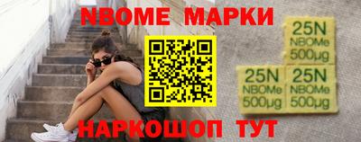 крисы Усть-Илимск