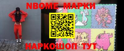 mdma Усть-Джегута