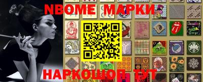 mdma Усть-Джегута