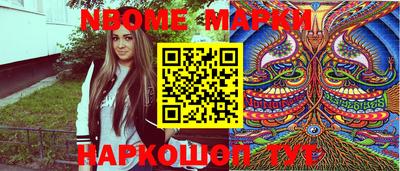mdma Усть-Джегута