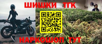 a pvp Уссурийск