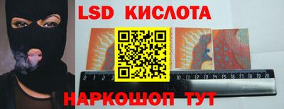 mdma Усть-Джегута