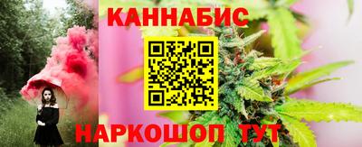 mdma Усть-Джегута