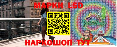 mdma Усть-Джегута