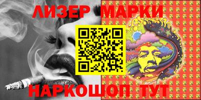 a pvp Уссурийск