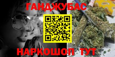 a pvp Уссурийск