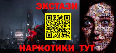 a pvp Уссурийск
