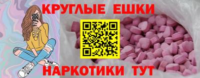 a pvp Уссурийск