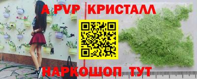 mdma Усть-Джегута