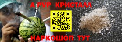 mdma Усть-Джегута