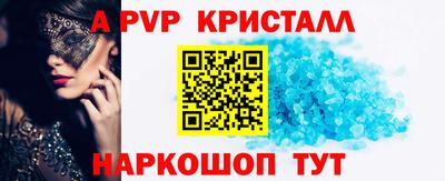 mdma Усть-Джегута