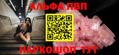 mdma Усть-Джегута