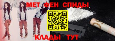 крисы Усть-Илимск