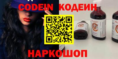 mdma Усть-Джегута