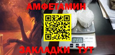a pvp Уссурийск