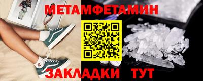 a pvp Уссурийск