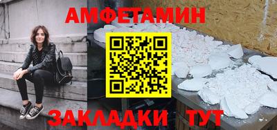 крисы Усть-Илимск