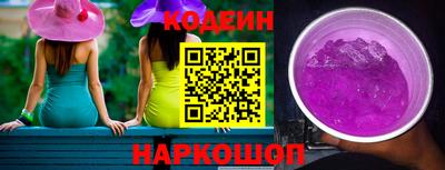 a pvp Уссурийск