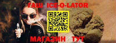 a pvp Уссурийск