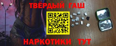 a pvp Уссурийск