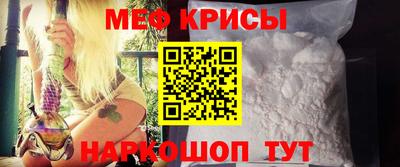 a pvp Уссурийск