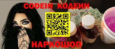 mdma Усть-Джегута